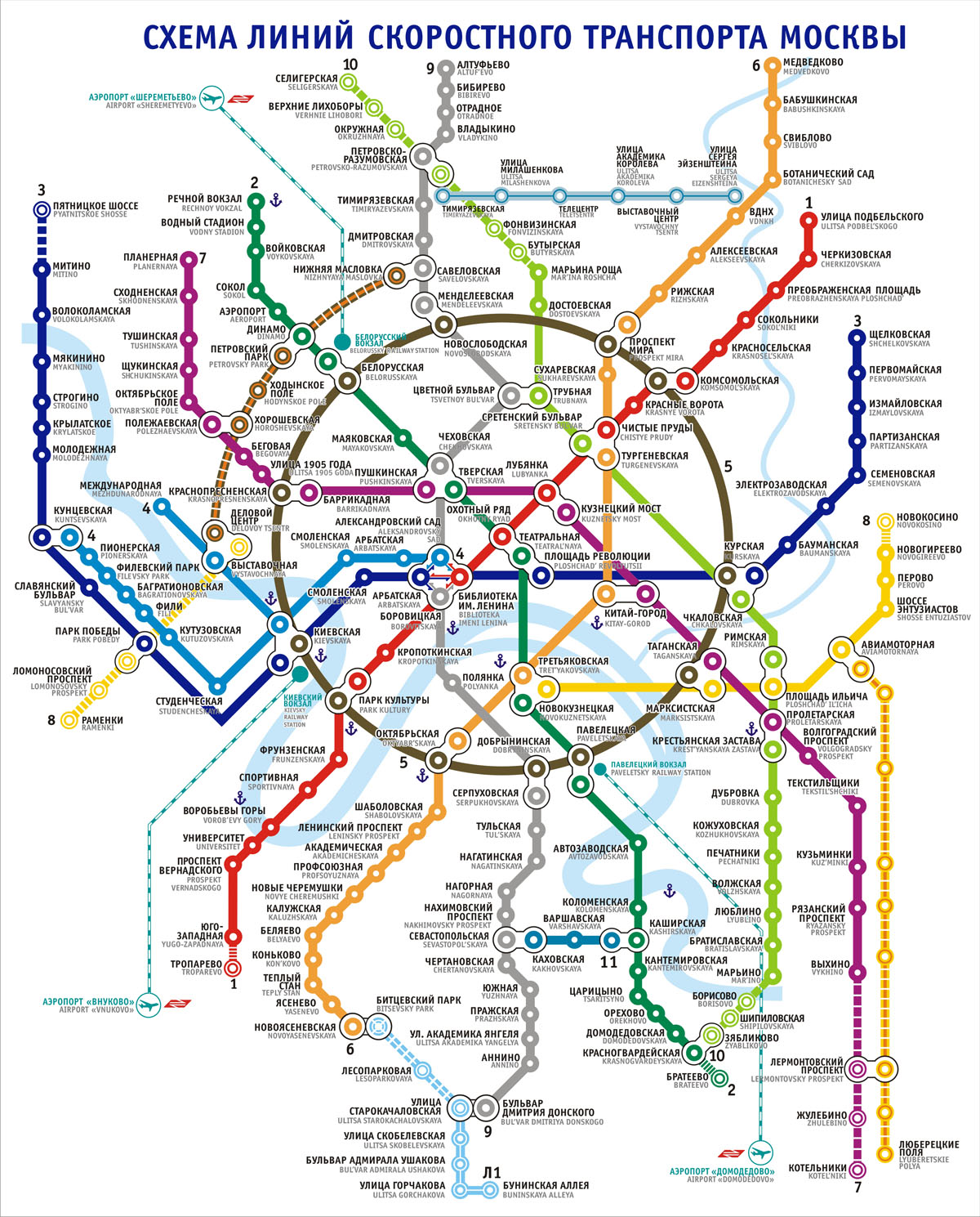 Метро Карта Скачать Фото